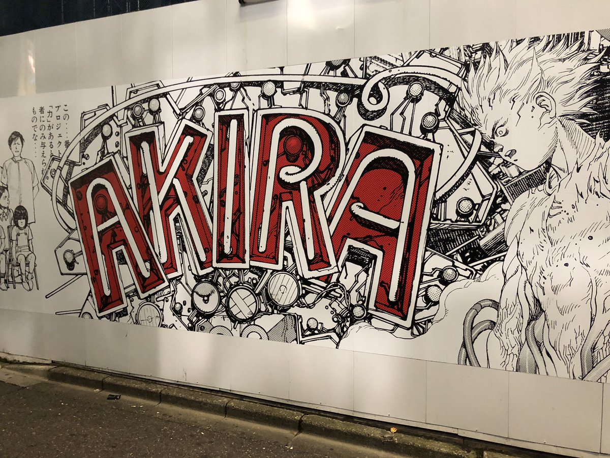 アニメ化の原作が枯渇しているらしいので推し作品を でチョイス 53ページ目 Togetter