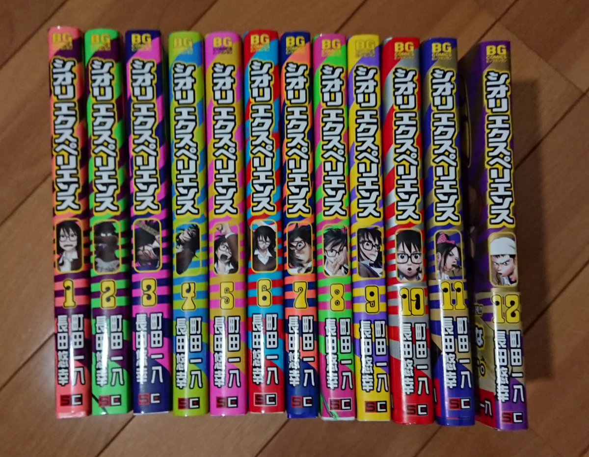 アニメ化の原作が枯渇しているらしいので推し作品を でチョイス 53ページ目 Togetter アニメ化の原作が枯渇しているらしいので推し作品を でチョイス 53ページ目 Togetter