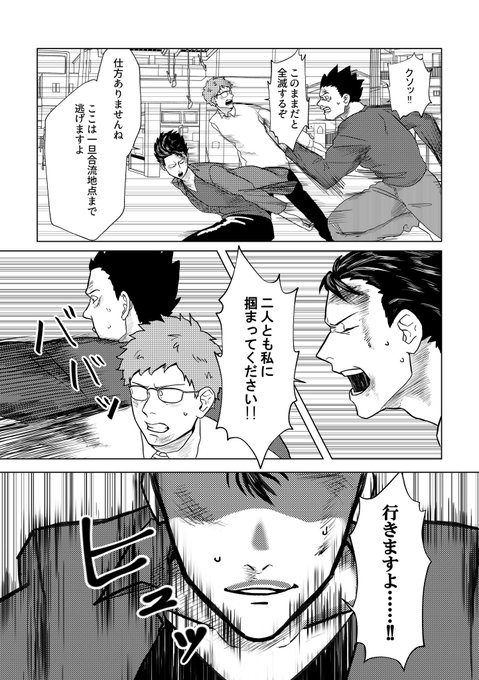 まるるさん の最近のツイート 5 Whotwi グラフィカルtwitter分析