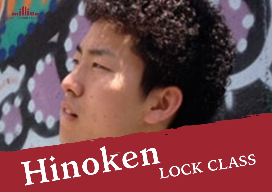 million__TOKYO's tweet photo. 【TODAY NO CLASS】

講師：Hinoken 
時間：21:15-22:45 Bstudio 
内容：LOCK 入門

当日のご連絡となり、誠に申し訳ございません。 
お間違いのないようお気をつけてお越し下さい！

■休講・代講情報 
https://t.co/Fyp6UWlROS https://t.co/MeoCLzgRi7