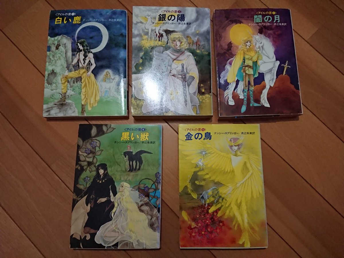 アニメ化の原作が枯渇しているらしいので推し作品を でチョイス 53ページ目 Togetter アニメ化の原作が枯渇しているらしいので推し作品を でチョイス 53ページ目 Togetter