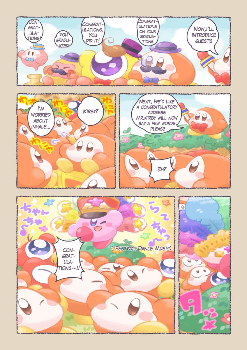くりたリモ ワドルディたちの卒業式