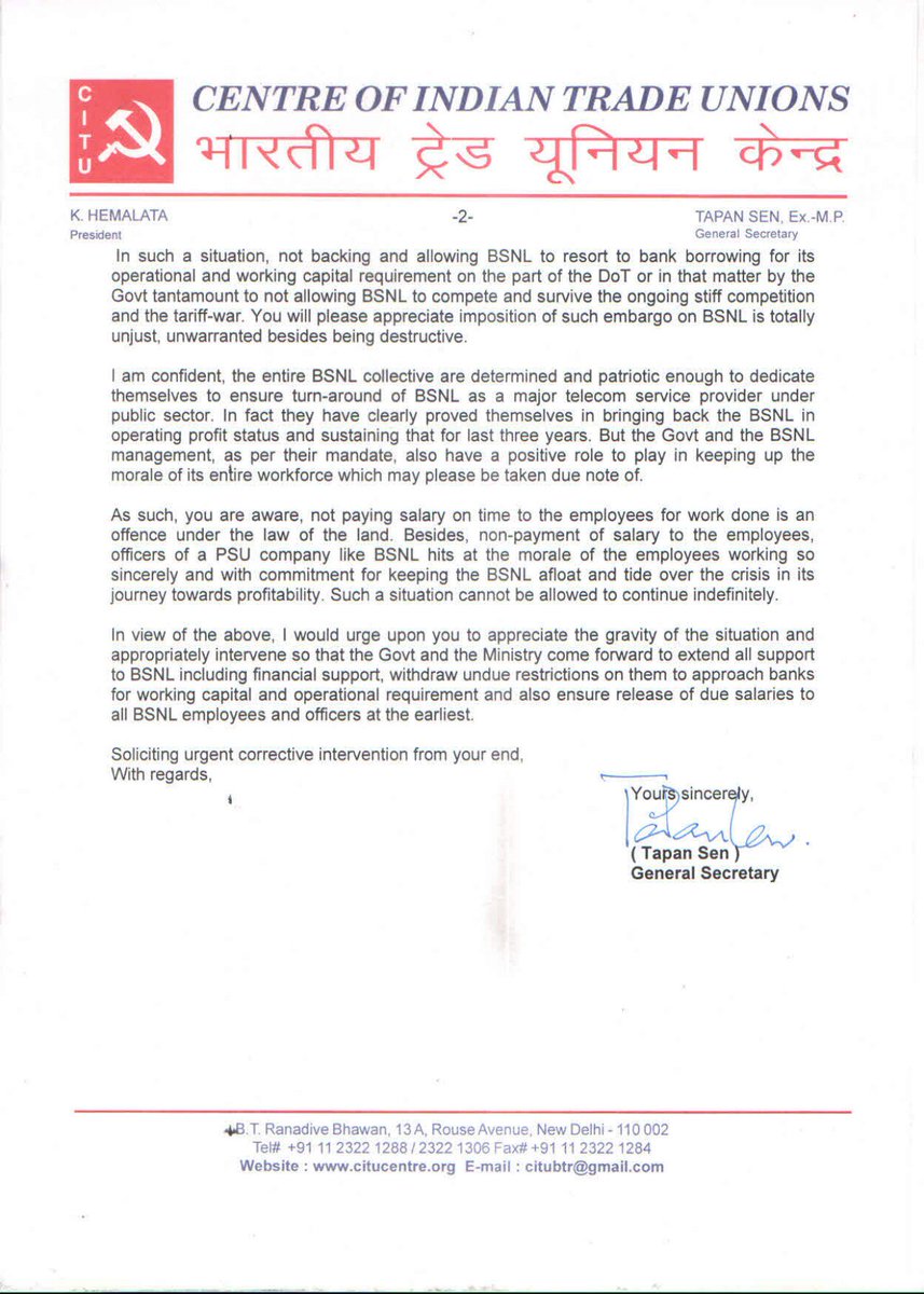 Ganesh Nivrutti Hinge tweet media