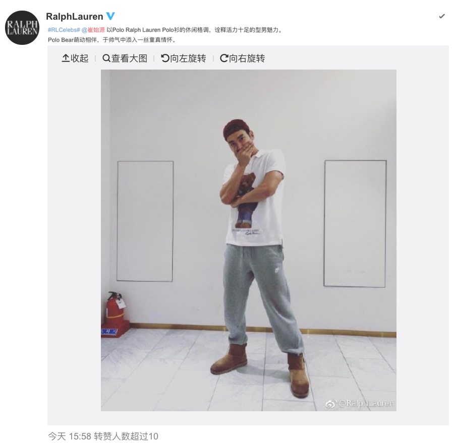 WeLoveChoiSiwon's tweet photo. 190309 - RalphLauren weibo update: "#RLCelebs #ChoiSiwon Because of the casual style of Polo RalphLauren Polo shirt, it is an interpretation of the vibrant fashionable goodlooking male charm. Polo Bear is associated (with it), adding a touch of innocence to the handsome feeling." https://t.co/P91P89skr7