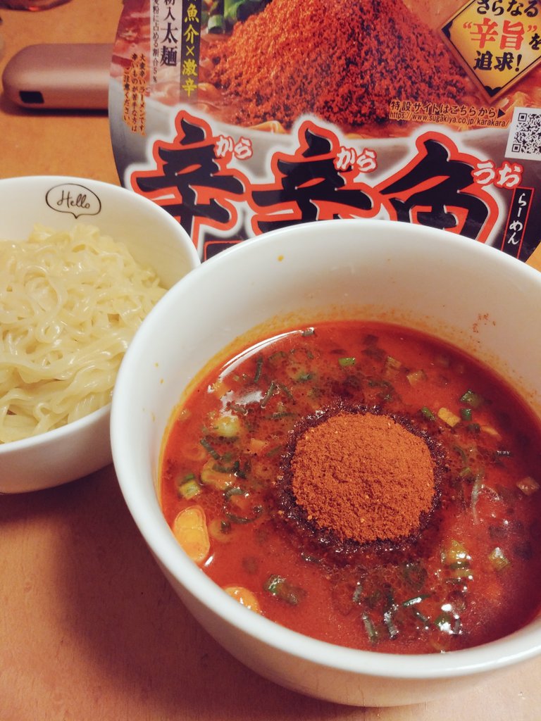 ありぴぃぬ ウサフィーヌ 辛辛魚でつけ麺やってみた 美味しいです けど辛さがやっぱり足りない スープのお湯の量少なくすれば もっと辛くなるかなーと 思ったけど味が濃くなるから 辛さ増は唐辛子追加がベスト 残りのスープもアレンジ 考え