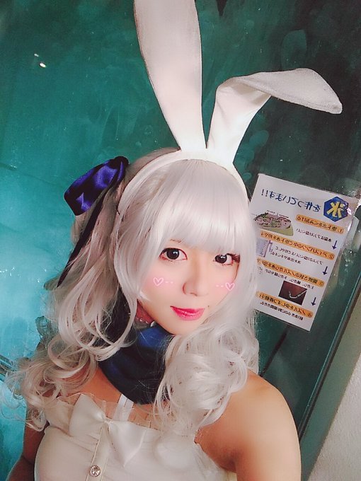 コスプレイヤー蜜苺(みつまい)のTwitter画像44
