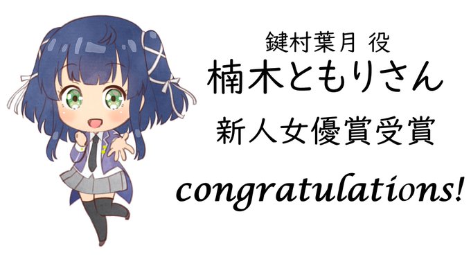 メルヘンメドヘンのtwitterイラスト検索結果