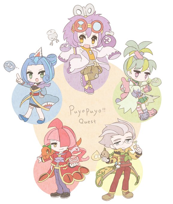 ぷよクエのtwitterイラスト検索結果 古い順 ぷよクエのtwitterイラスト検索結果 古い順