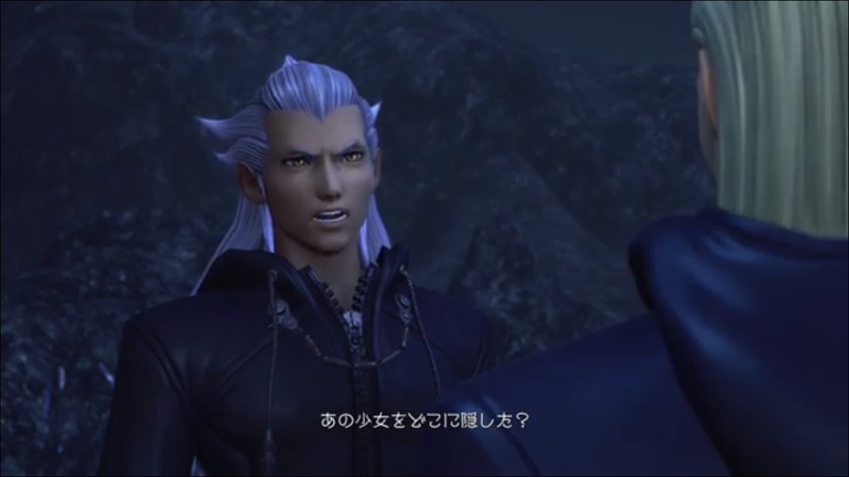 アイル Kh考察マン ゼムナスに関しても前回フセッターで考察しましたが ノーバディであっても元の姿と違う点で彼も特別なノーバディであるという所も改めて紹介したいです というのもゼムナスは ゼアノート以外の心を含めて生まれたのではない