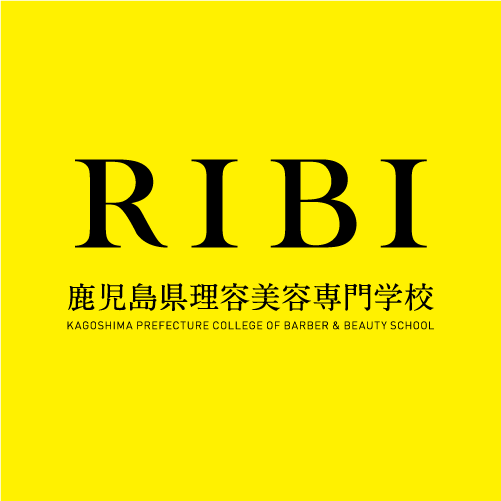 ribihp's tweet photo. スペシャルオープンキャンパス予約締め切り間近。 https://t.co/7zs5klYO21 https://t.co/DqWNH3kwky