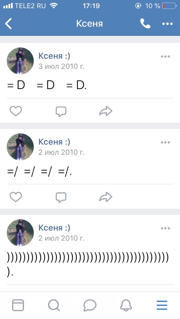ksmor666's tweet photo. Ну пожалуйсто не молчите https://t.co/SakkP1Ivo1