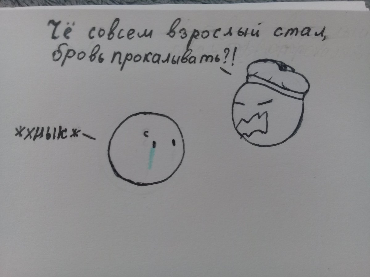 shippers_corner's tweet photo. Так, что-то давненько меня тут не было, вот вам пидоров в ленту~ https://t.co/Nc3M6s6GX7