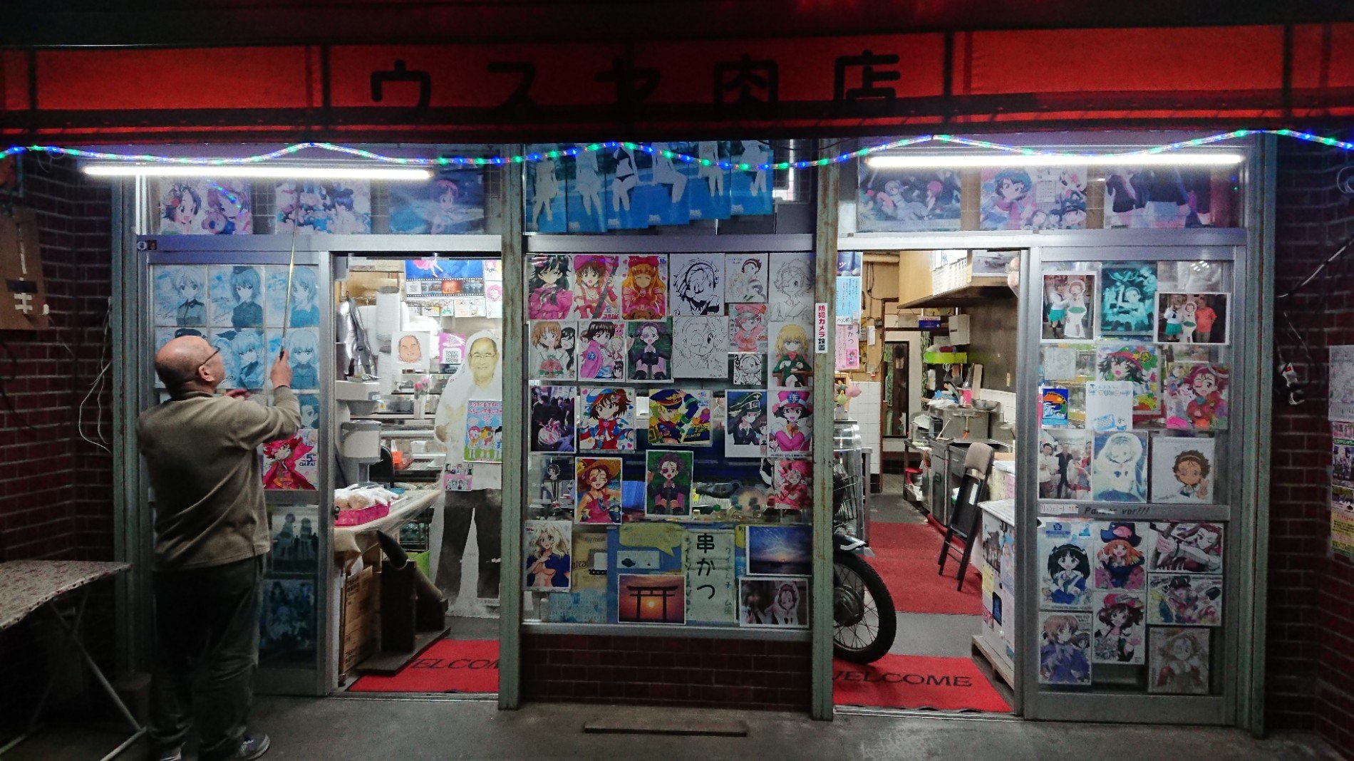 ウスヤ Rt R32niwatorigts お肉屋さんですよ アニメショップではありませんw 米粉を使った唐揚げ等の揚げ物は絶品です 自家製チャーシューも最高です 大洗 ウスヤ ウスヤ精肉店横駐車場 In 大洗町 茨城県 T Co Zzb2m7l Twitter