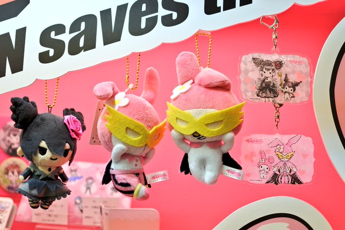 まうぽん さん がハッシュタグ サンリオエキスポ をつけたツイート一覧 1 Whotwi グラフィカルtwitter分析