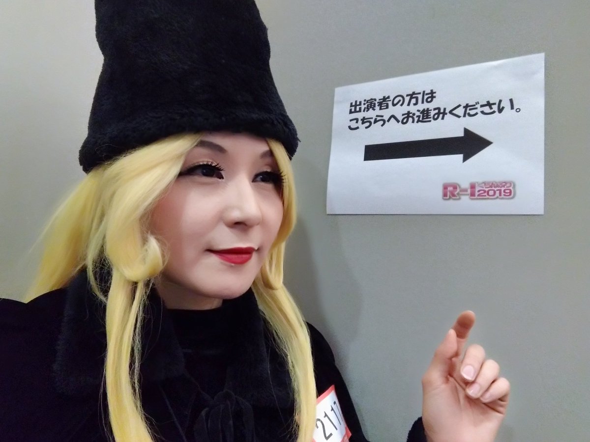 旭堂南鈴(講談師、お笑い芸人)旭堂南鈴の月別出演時間旭堂南鈴の出演番組旭堂南鈴のテレビ局別出演回数旭堂南鈴の画像旭堂南鈴の関連ニュース旭堂南鈴の共演者旭堂南鈴に関するツイートサイトマップ