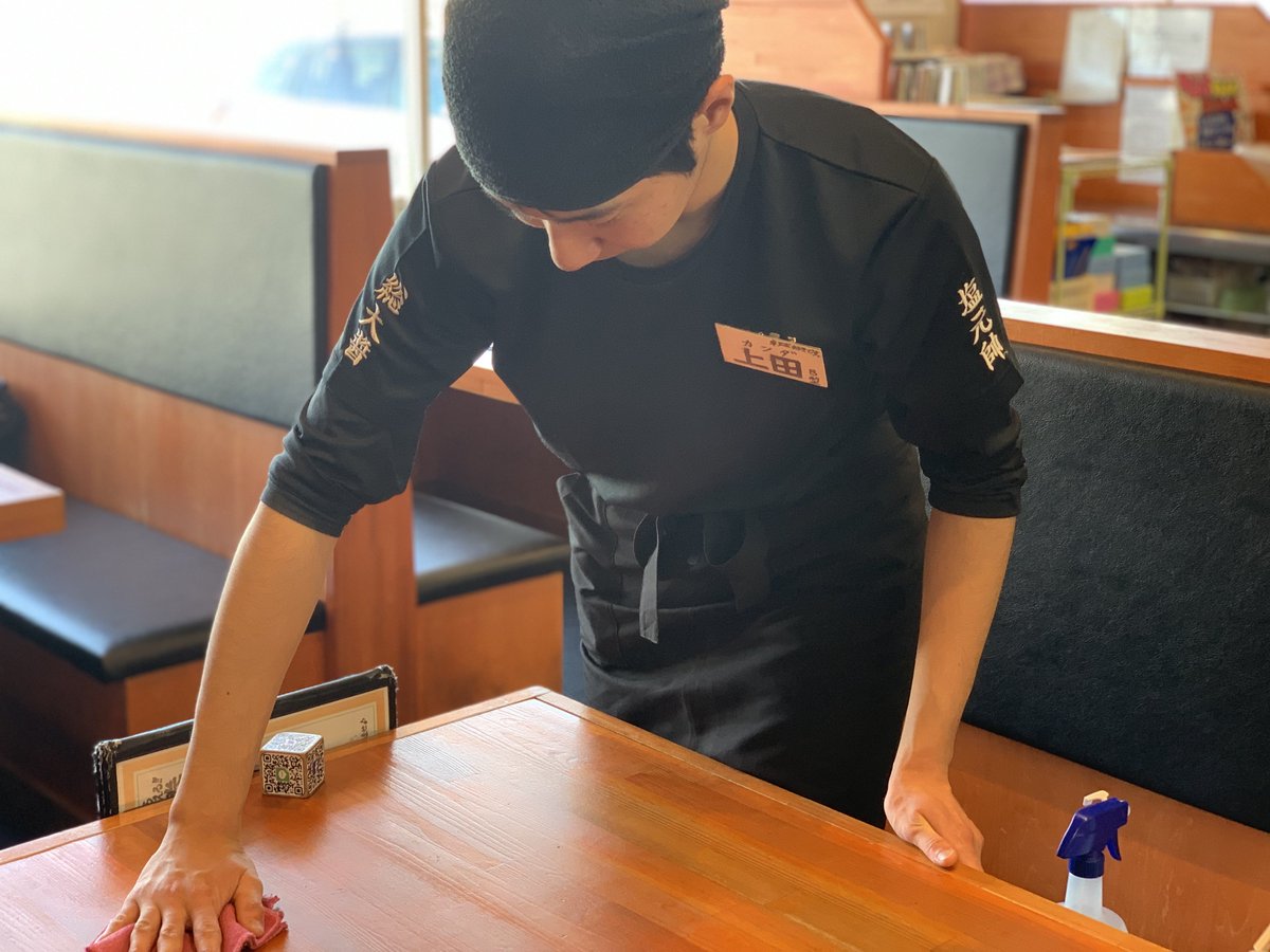 長浜塩元帥 tweet media