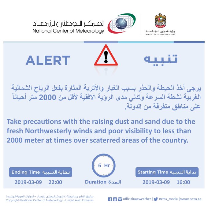 View image on Twitter