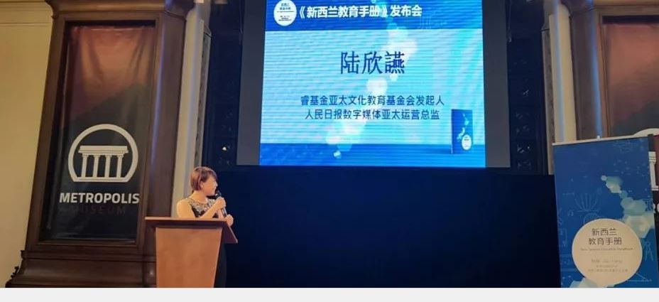 Geoff Wade on Twitter: 