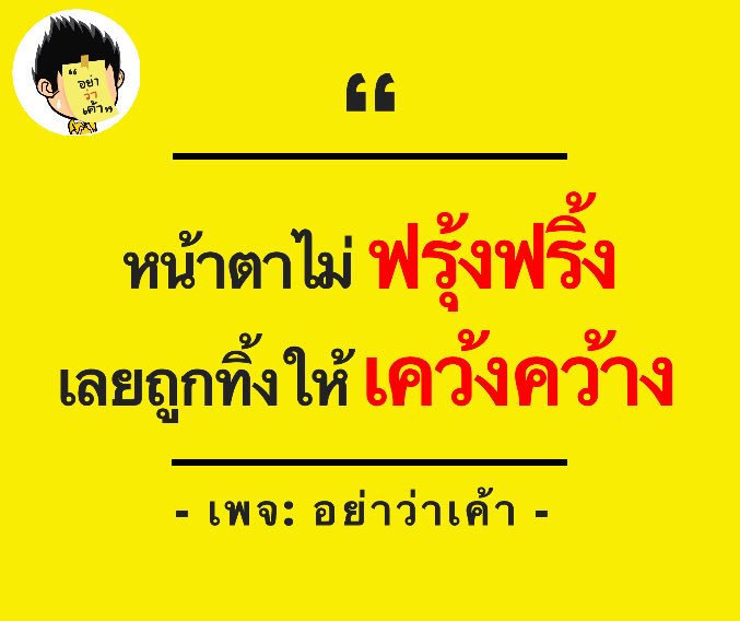 คำคม คนถูกทิ้ง: ต้องมีความเข้าใจและเสียสละเพื่อเริ่มต้นใหม่ - KCN Việt Phát คำคม คนถูกทิ้ง: ต้องมีความเข้าใจและเสียสละเพื่อเริ่มต้นใหม่ - Kcn Việt Phát