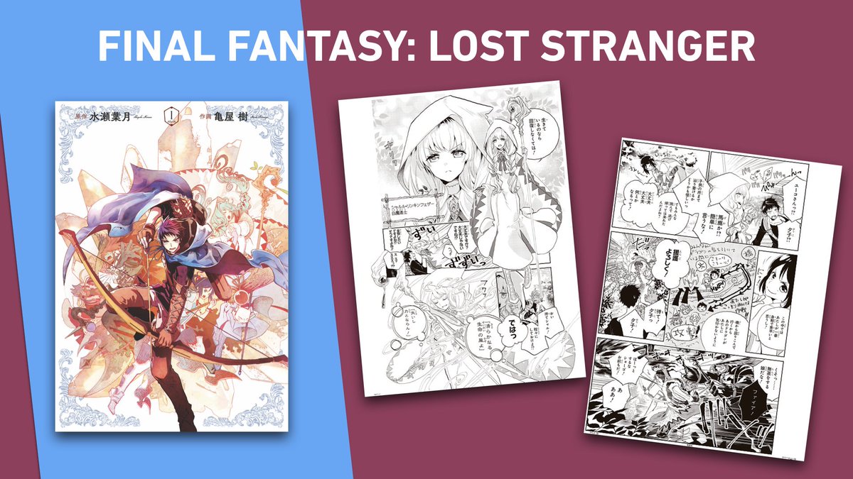 Normaedmanga Tendremos Cofre Para Neverland Akira Y Hellsing Estan Pendientes De Aprobaciones Por Parte De La Editorial Japonesa Sakura Progresa Poco A Poco