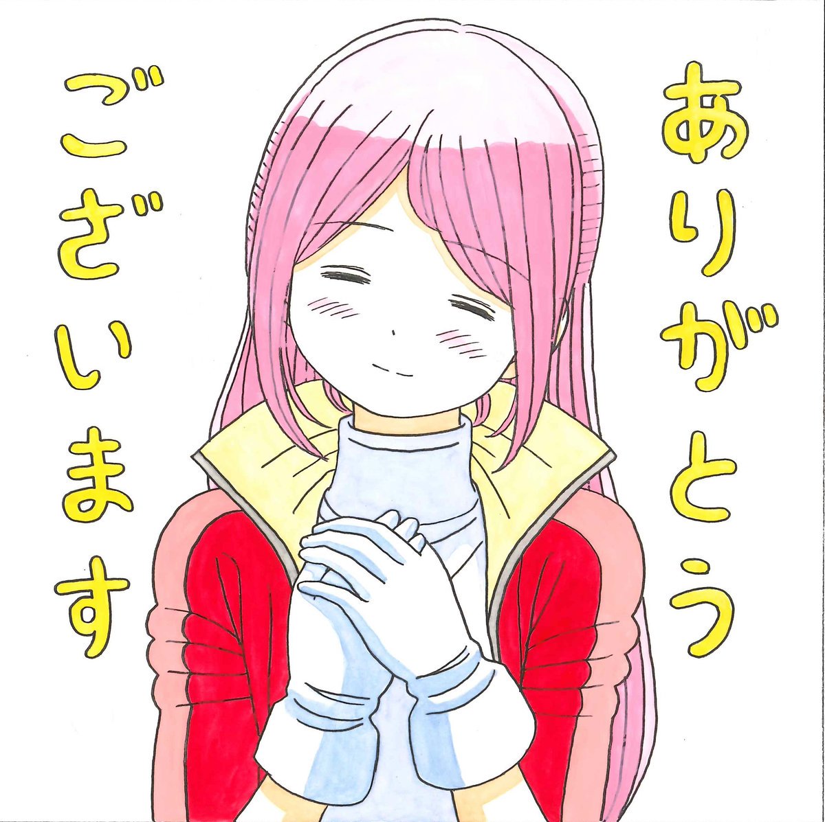 Twoucan 感謝の日なのでフォロワーの皆さんに感謝する の注目ツイート イラスト マンガ Twoucan 感謝の日なのでフォロワーの皆さんに感謝する の注目ツイート イラスト マンガ