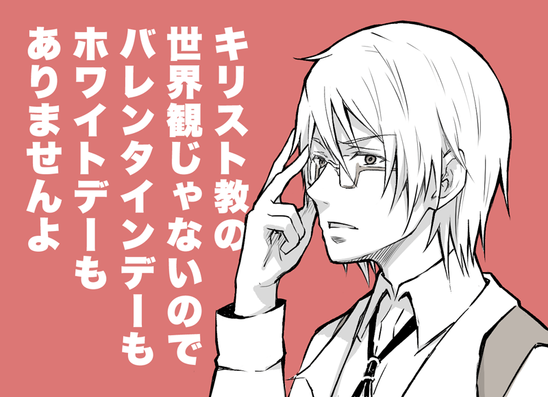 左側の画像から見てください。
vaioではなくてavio… 