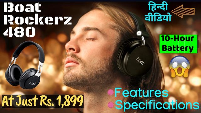 technews_hsi's tweet image. Boat Rockerz 480 At Just Rs 1899 - Features &amp;amp; Specifications | Best Wireless Headphones Under 2000😍
Hindi Video-youtu.be/8OfebJDD39Q
 (Click For Discount) amzn.to/2EMiAGj
#Boat #BoatRockerz #BoatRockerz480 #BestWirelessHeadphones
Amazon Link- amzn.to/2yYHkLK