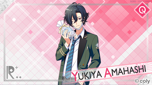 ◇限定スカウト紹介◇ 3月11日(月)18時より 限定スカウト【感謝を込め