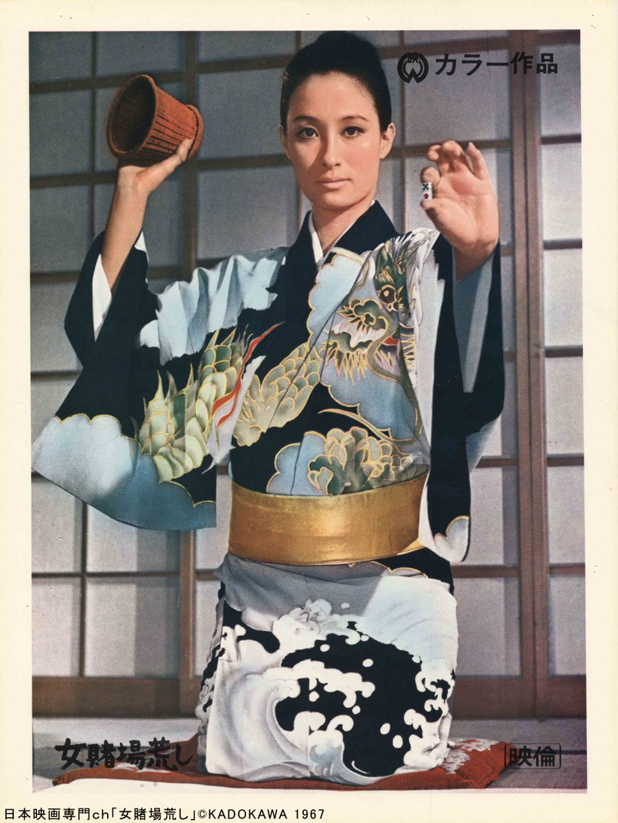 D1Nxp7xWsAI5fhS.jpg?format=jpg