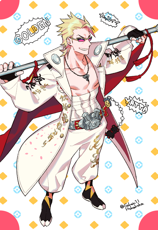 坂田金時(Fate) 「これはいつ見てもかっこいい金時ライダーくんの絵 」|皿のイラスト