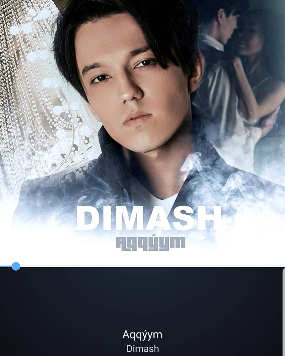 dimash_usa's tweet photo. ℹ Great news for Amazon users, 🌹🌹Aqqyym (My Swan) is also available there.  You will be able to locate his name in English. ❤❤ Please support &amp; stream with Amazon music or purchase MP3.🙏
#TWBDimash #WorldsBest 
@WorldsBestCBS 😍❤💥🎉🎈 https://t.co/rMYZkN5yHO