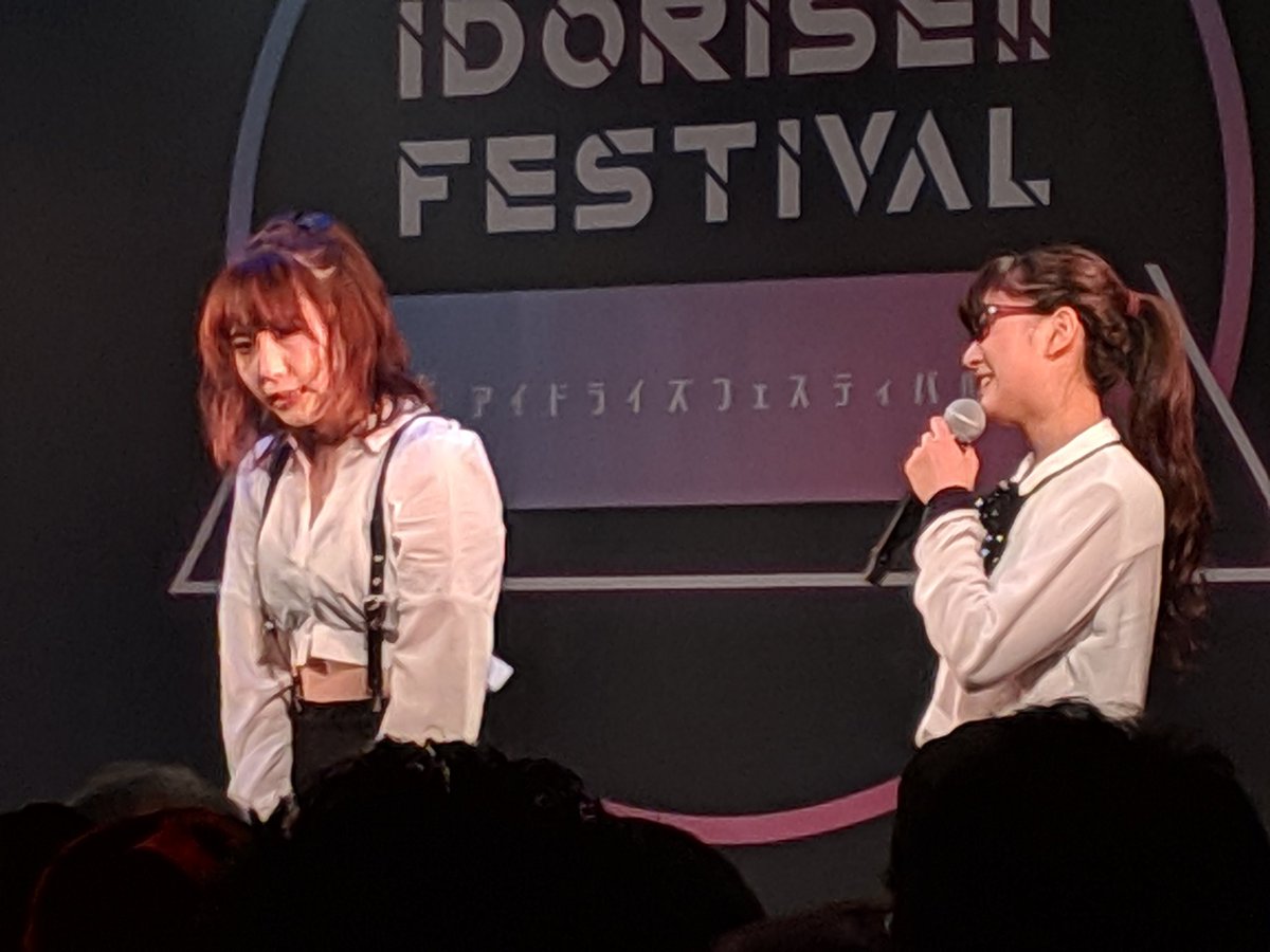 大阪 春夏秋冬 19年3月9日 Idorise Festival Day In 渋谷 2ページ目 Togetter
