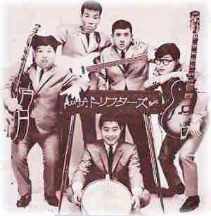 『ドリフターズ』
見た目🌟
曲🌟🌟🌟🌟
パフォーマンス🌟🌟
偉大さ🌟🌟🌟🌟🌟
総合評価A

始めにバンド、後にコントグループ。ビートルズ来日の際前座を務めるなどバンドとしての評価も高い。

youtu.be/UcqfxF-cJOo