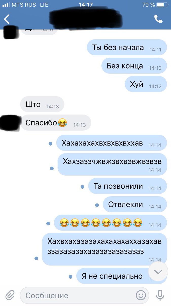 stirkanijnegob1's tweet image. Просто не в то время