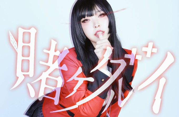 Twitterのコスプレ画像4