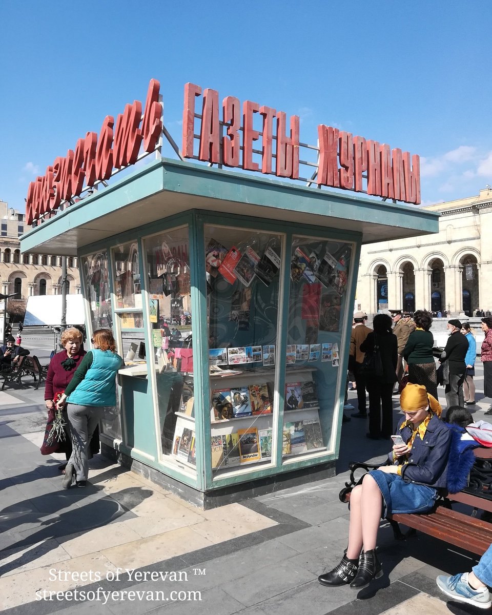 streetsofevn's tweet image. #Yerevan #SovietVisuals #Armenia