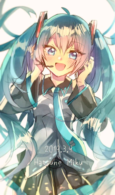 #ミクの日2019 

おめでとう!! 