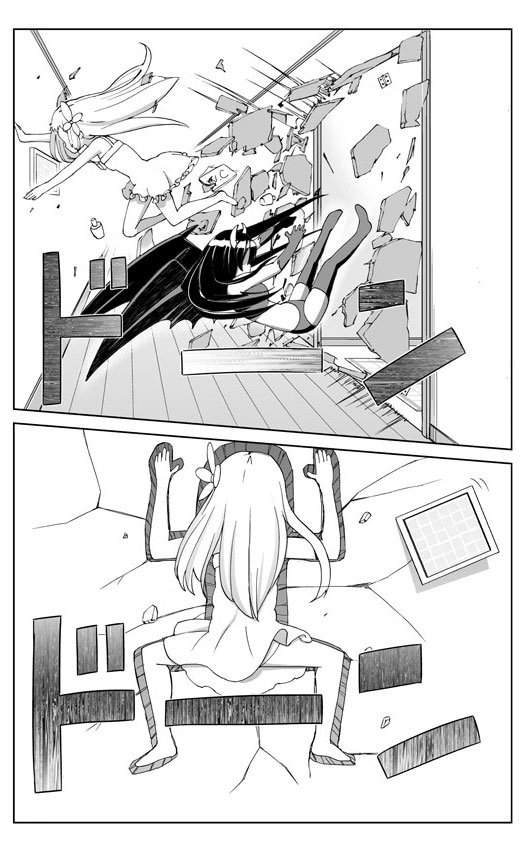 シークレットデビル④　終 