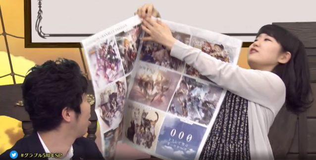 グラブルで チラシ が話題に トレンディソーシャルゲームス