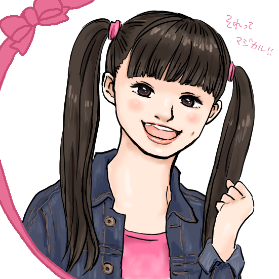 えくぼのtwitterイラスト検索結果 古い順 えくぼのtwitterイラスト検索結果 古い順
