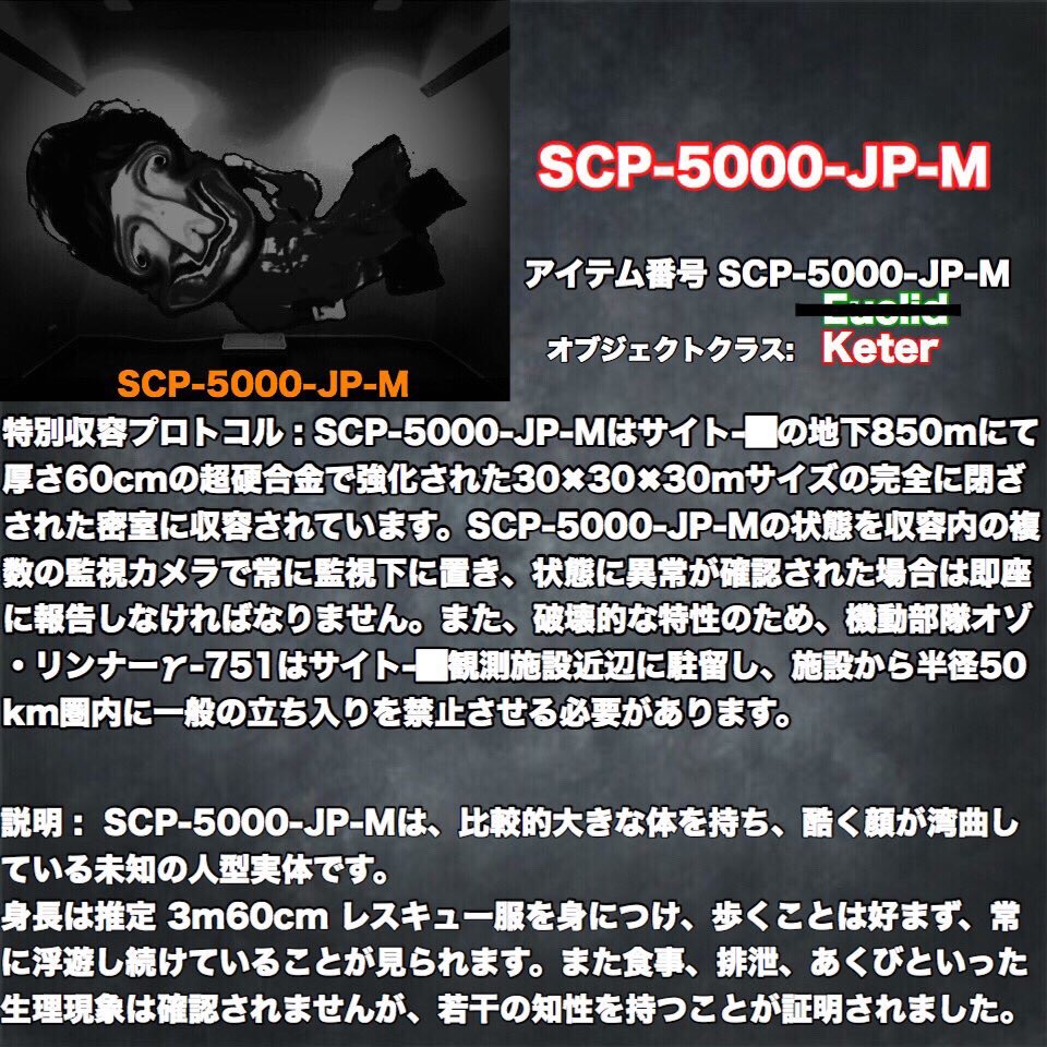 フォッ毛 人類最後の切り札 オゾリンナがいるから大丈夫