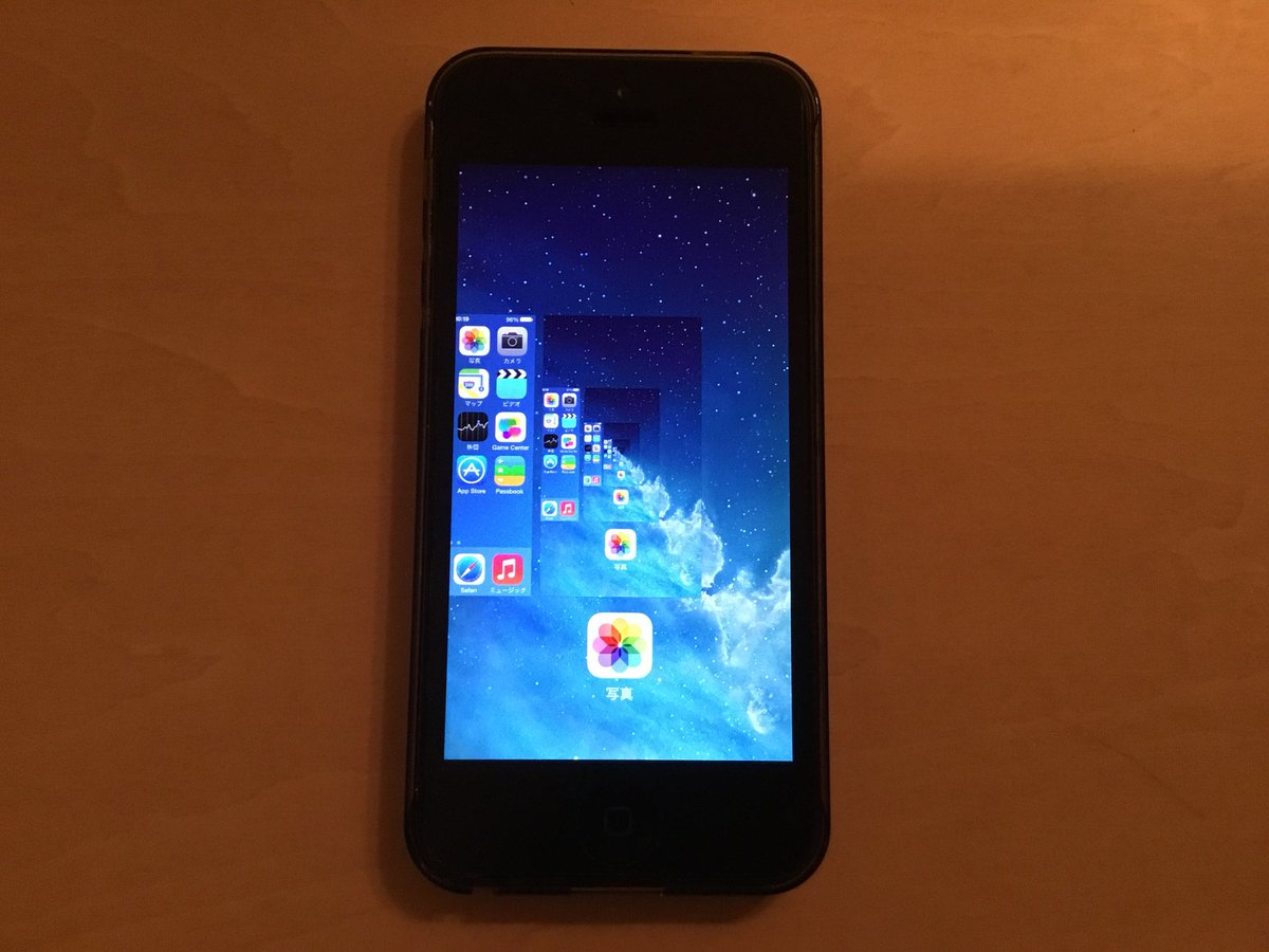 teke3in's tweet photo. 無限ループ
iOS 9からマルチタスクの形が変わったのが残念…
#iOS711 #iOS #iPhone5 #iPhone #Apple #マルチタスク #無限ループ https://t.co/62GAH6Zyr4