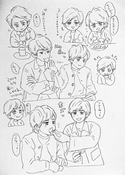 ししし Shishishi 1111 さんのマンガ一覧 リツイート順 ツイコミ 仮 ししし Shishishi 1111 さんのマンガ一覧 リツイート順 ツイコミ 仮