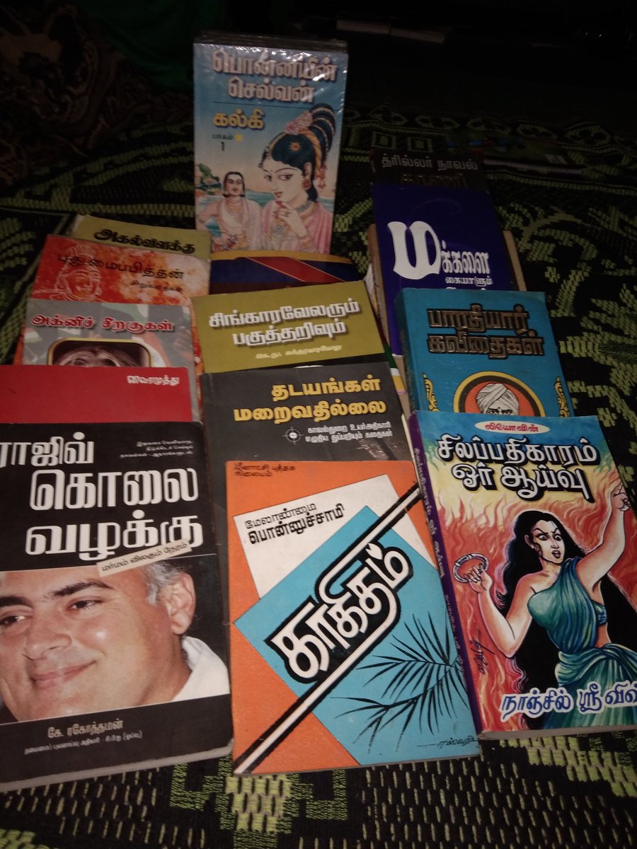 AkMp151997's tweet photo. ஒரு நல்ல #புத்தகம் நூறு நண்பர்களுக்கு சமம்,,,,,
ஒரு சிறந்த உண்மையான #நண்பன் பல உறவுகளுக்கு சமம்,,,,,
இன்று இரண்டும் என்னுடன் என் வாழ்வில் பயணிக்கிறது தொடர்ந்தால் #மகிழ்ச்சி
இன்று என் நண்பனுடன் இன்று பல புத்தகங்கள் வாங்கிய போது.... 
#ஒன்றுபடுவோம் 
#வென்றுகாட்டுவோம் https://t.co/gwGu3UN02X