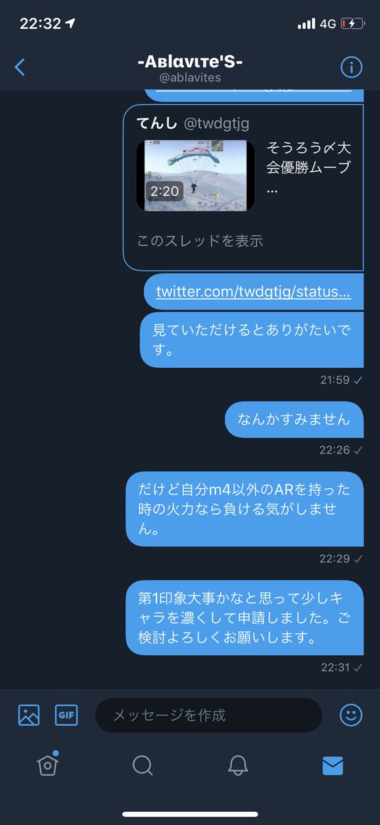 Angel62615's tweet photo. これが本心です https://t.co/V85BeU2Vjn