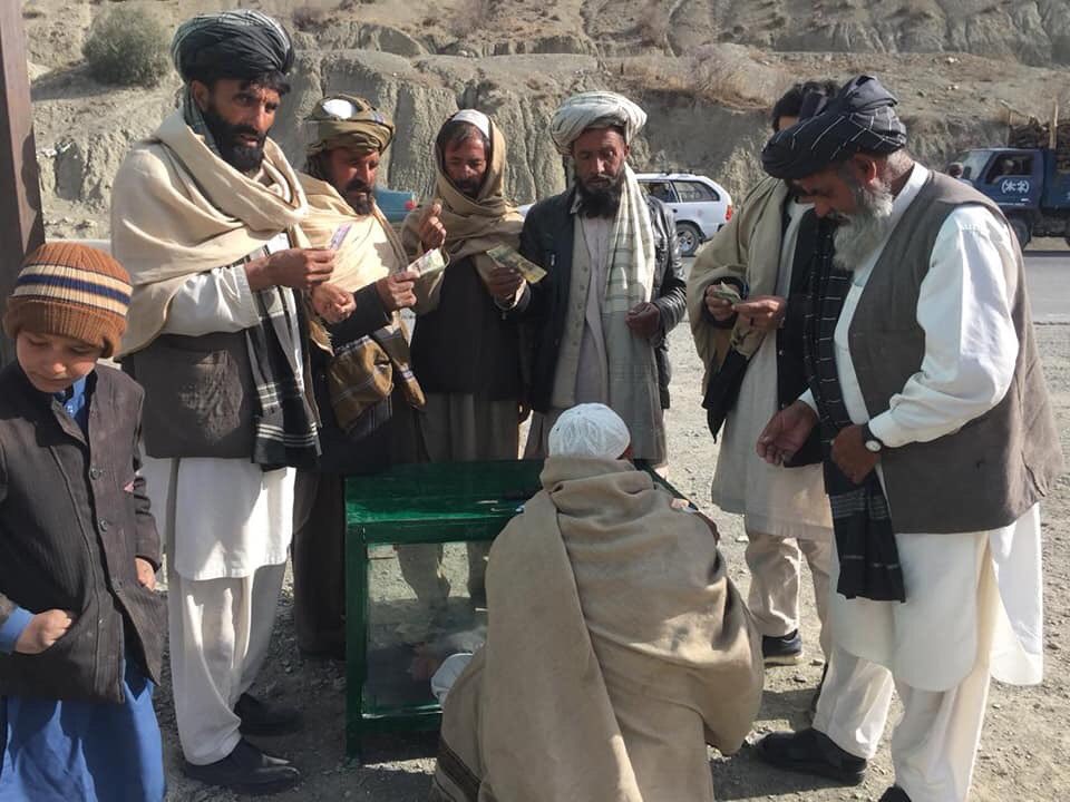 Paktia PGO Press-د پکتیا ولایت مقام رسنیز دفتر tweet media