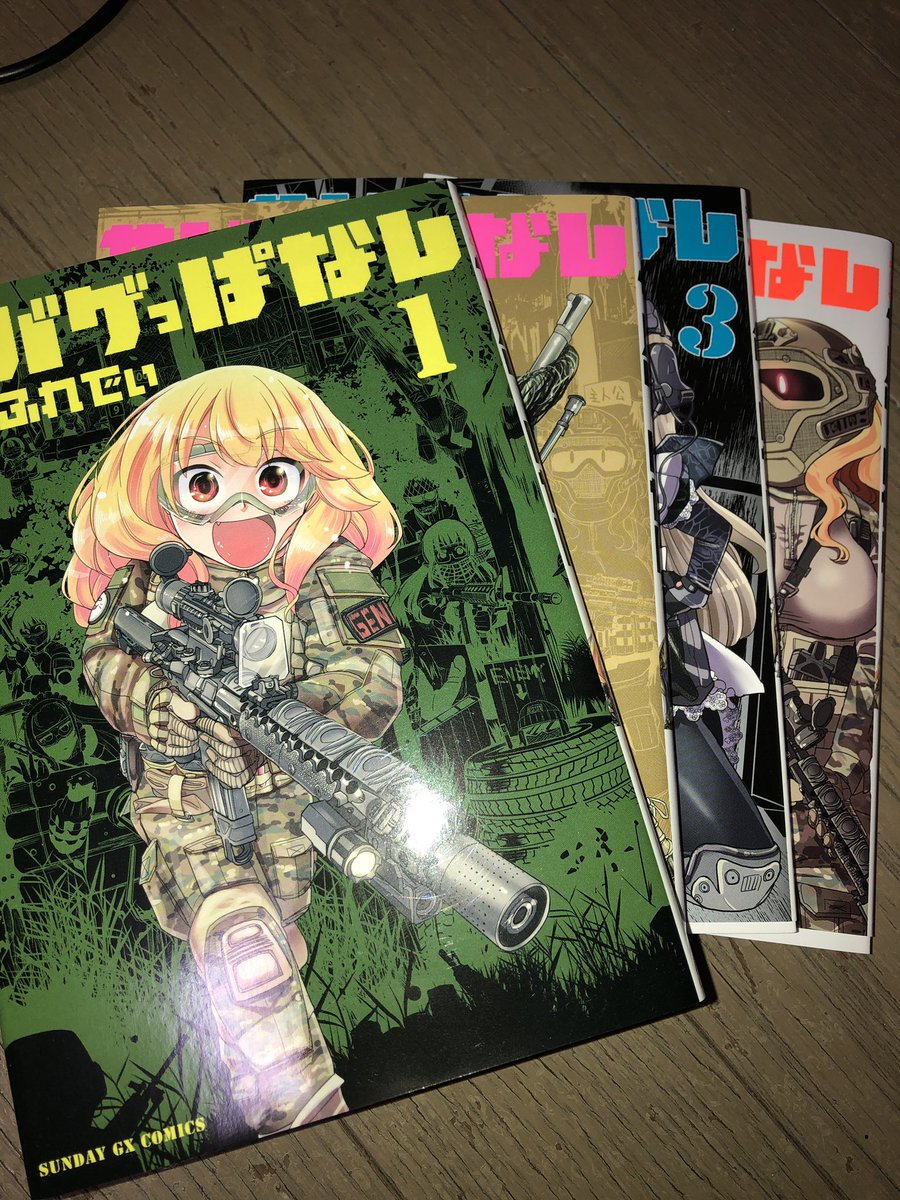 アニメ化の原作が枯渇しているらしいので推し作品を でチョイス 58ページ目 Togetter アニメ化の原作が枯渇しているらしいので推し作品を でチョイス 58ページ目 Togetter