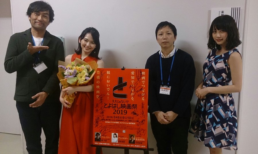 ネタバレ ひどい 怖い グロい ミスミソウ をhuluで観た おうち映画館