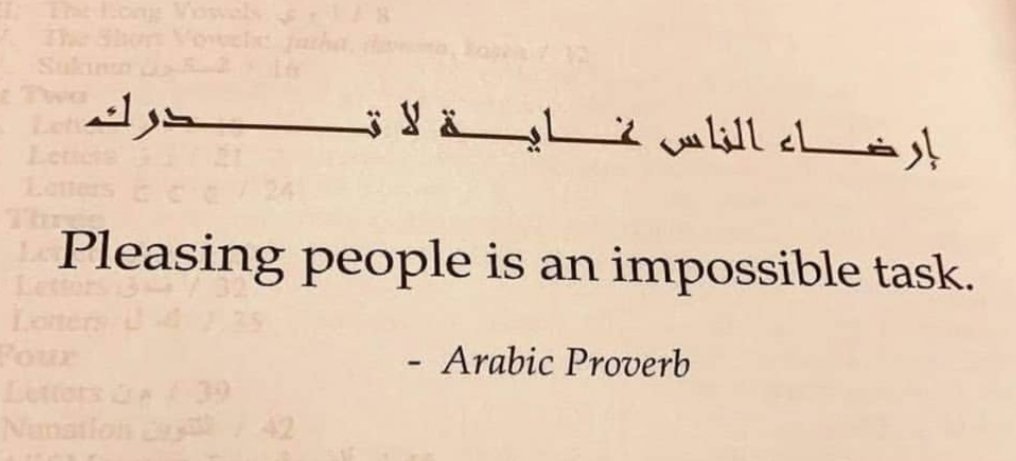 B. Albanyan tweet media