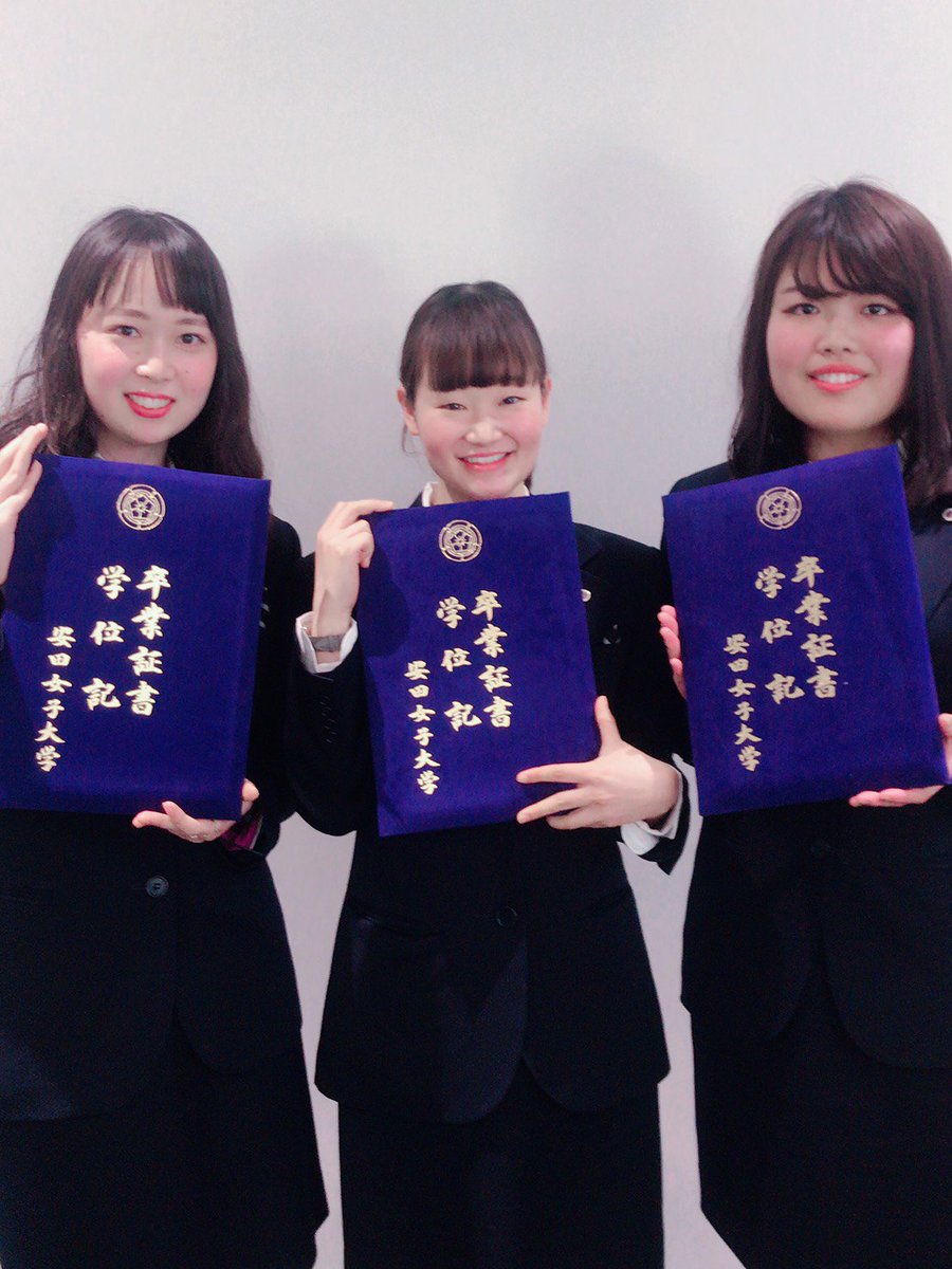 金沢ゼミ 仮想株式会社 Cat Kanazawazemi Twitter